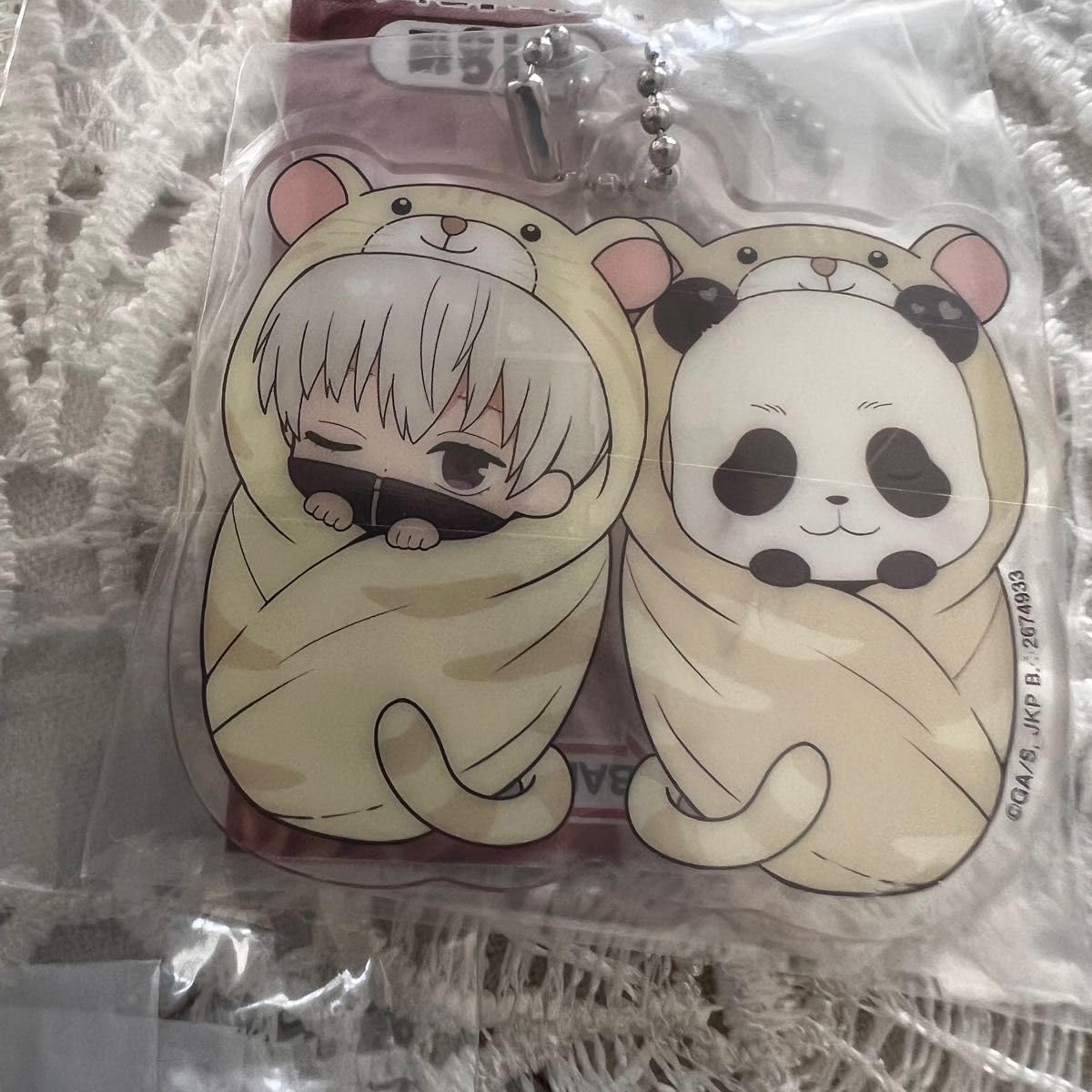 呪術廻戦 狗巻棘 おくるみたいがー 缶バッジ Amazon | 呪術廻戦 おくるみ